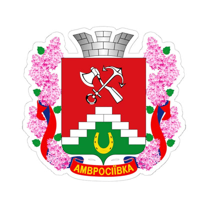 UKR Amvrosiivka COA (Ukraine) (Coat of Arms) STICKER Vinyl Kiss-Cut Decal 6 Inch White - The Sticker Space