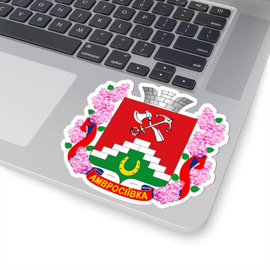 UKR Amvrosiivka COA (Ukraine) (Coat of Arms) STICKER Vinyl Kiss-Cut Decal - The Sticker Space