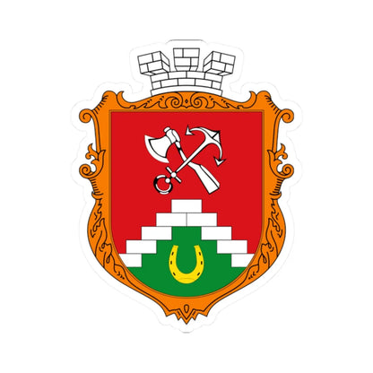 UKR Amvrosiivka UHT (Ukraine) (Coat of Arms) STICKER Vinyl Kiss-Cut Decal 2 Inch White - The Sticker Space