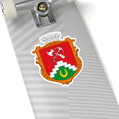 UKR Amvrosiivka UHT (Ukraine) (Coat of Arms) STICKER Vinyl Kiss-Cut Decal - The Sticker Space