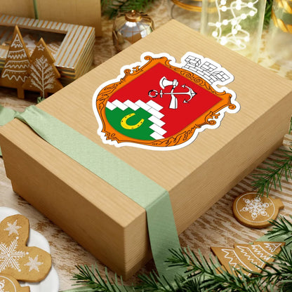 UKR Amvrosiivka UHT (Ukraine) (Coat of Arms) STICKER Vinyl Kiss-Cut Decal - The Sticker Space