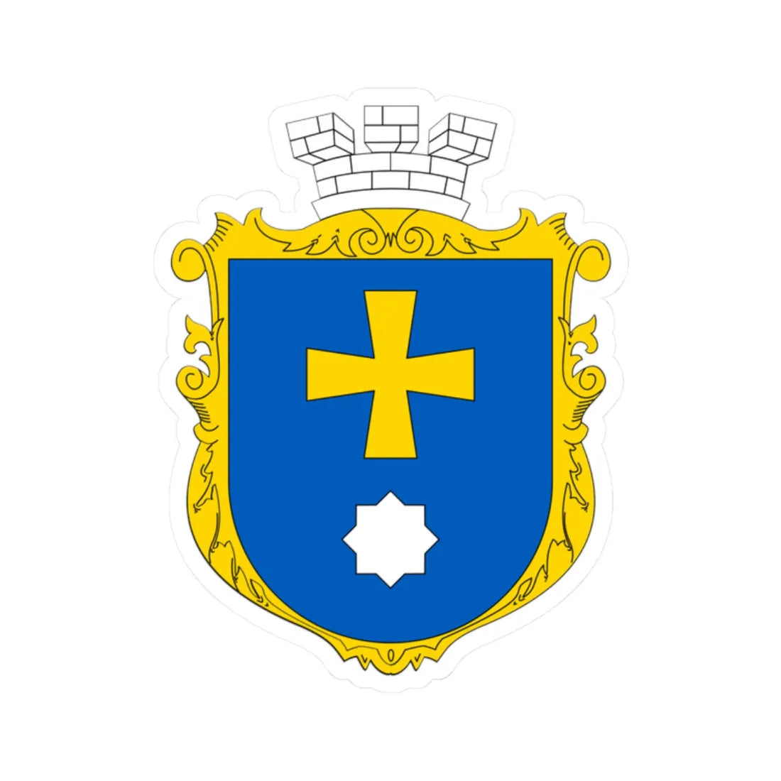 UKR COA of Myrhorod (Ukraine) (Coat of Arms) STICKER Vinyl Kiss-Cut Decal 2 Inch White - The Sticker Space