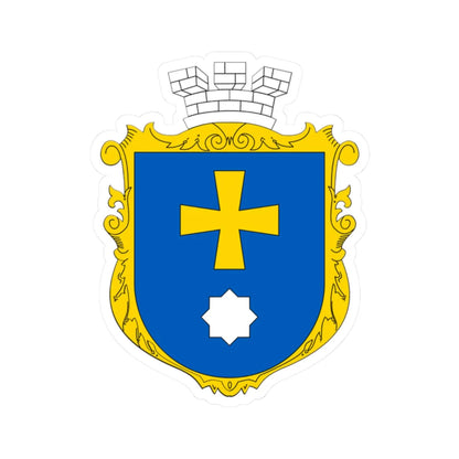 UKR COA of Myrhorod (Ukraine) (Coat of Arms) STICKER Vinyl Kiss-Cut Decal 2 Inch White - The Sticker Space