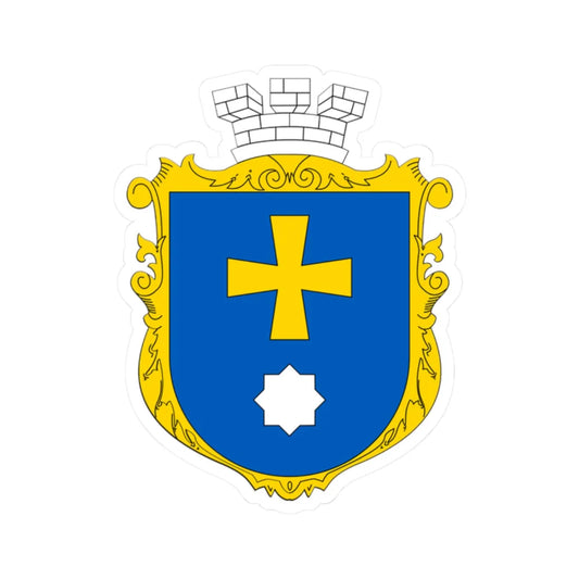 UKR COA of Myrhorod (Ukraine) (Coat of Arms) STICKER Vinyl Kiss-Cut Decal 2 Inch White - The Sticker Space