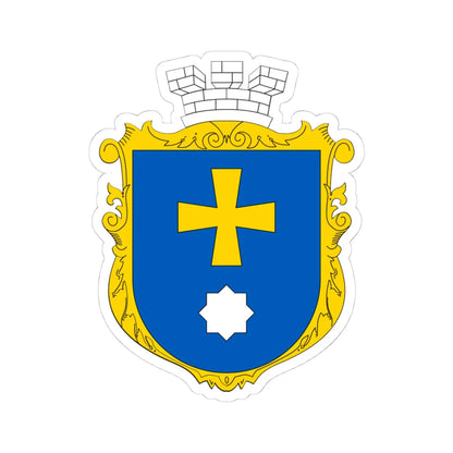 UKR COA of Myrhorod (Ukraine) (Coat of Arms) STICKER Vinyl Kiss-Cut Decal 4 Inch White - The Sticker Space