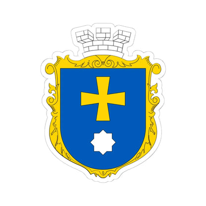 UKR COA of Myrhorod (Ukraine) (Coat of Arms) STICKER Vinyl Kiss-Cut Decal 6 Inch White - The Sticker Space