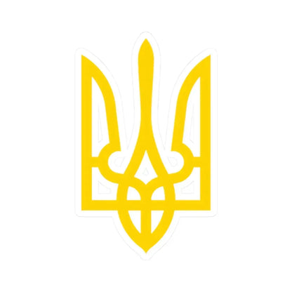 Тризуб (Ukraine) (Coat of Arms) STICKER Vinyl Kiss-Cut Decal 2 Inch White - The Sticker Space