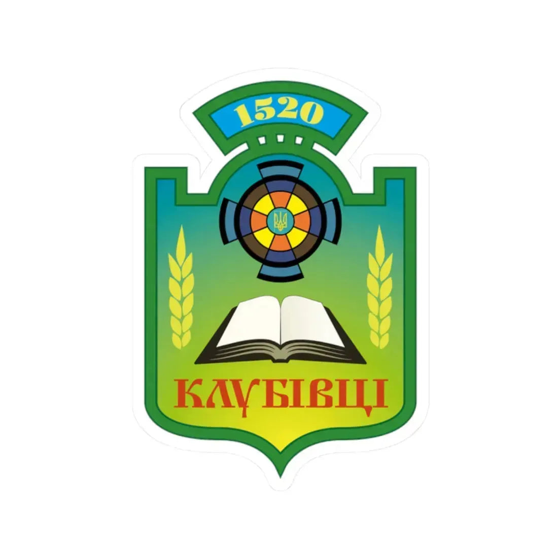 Герб Клубівці (Ukraine) (Coat of Arms) STICKER Vinyl Kiss-Cut Decal 2 Inch White - The Sticker Space