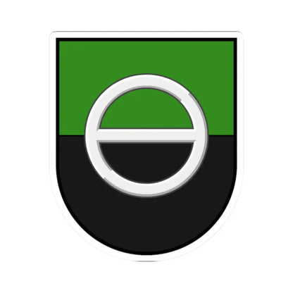 Герб-Артемівськ (Ukraine) (Coat of Arms) STICKER Vinyl Kiss-Cut Decal 2 Inch White - The Sticker Space