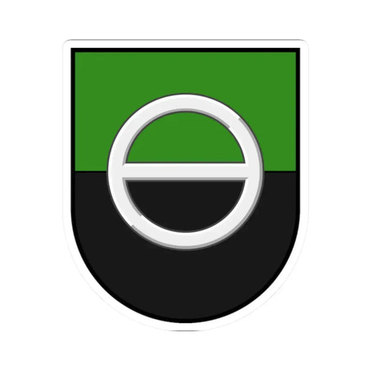 Герб-Артемівськ (Ukraine) (Coat of Arms) STICKER Vinyl Kiss-Cut Decal 2 Inch White - The Sticker Space