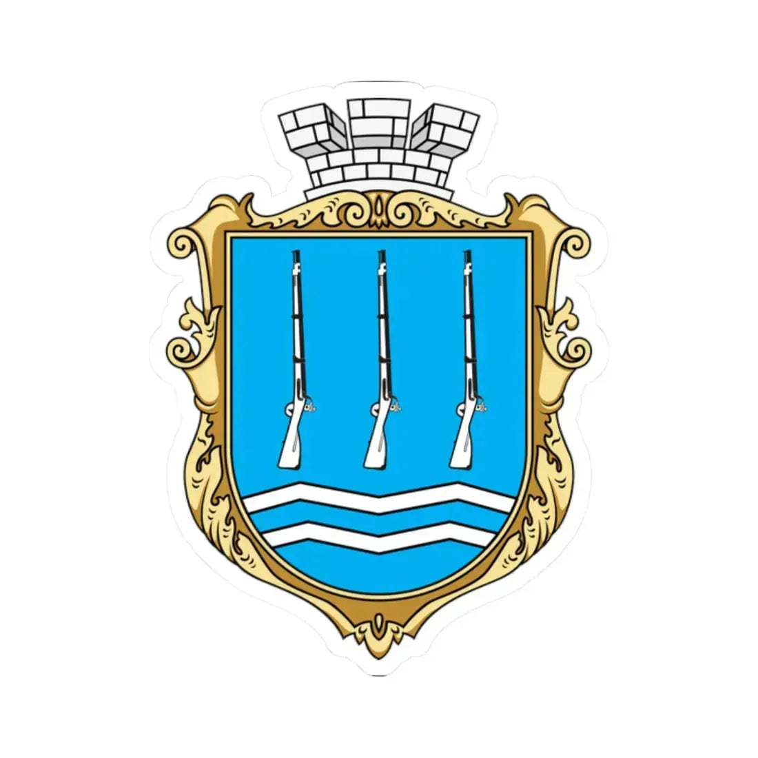 Герб Светловодск (Ukraine) (Coat of Arms) STICKER Vinyl Kiss-Cut Decal 2 Inch White - The Sticker Space