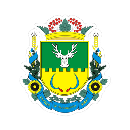 Герб Александровского района (Ukraine) (Coat of Arms) STICKER Vinyl Kiss-Cut Decal 3 Inch White - The Sticker Space