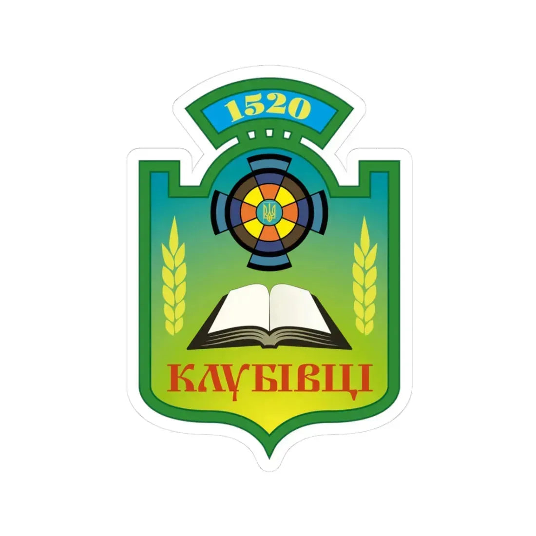 Герб Клубівці (Ukraine) (Coat of Arms) STICKER Vinyl Kiss-Cut Decal 3 Inch White - The Sticker Space