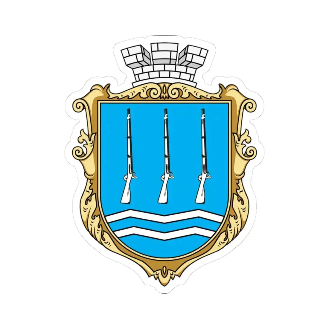 Герб Светловодск (Ukraine) (Coat of Arms) STICKER Vinyl Kiss-Cut Decal 3 Inch White - The Sticker Space