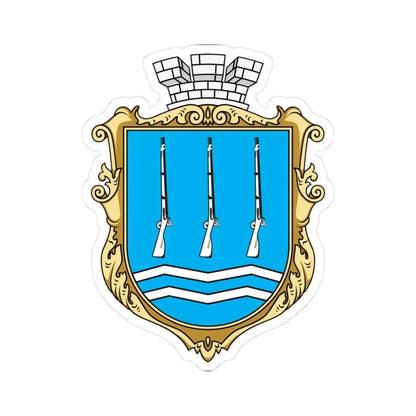 Герб Светловодск (Ukraine) (Coat of Arms) STICKER Vinyl Kiss-Cut Decal 3 Inch White - The Sticker Space