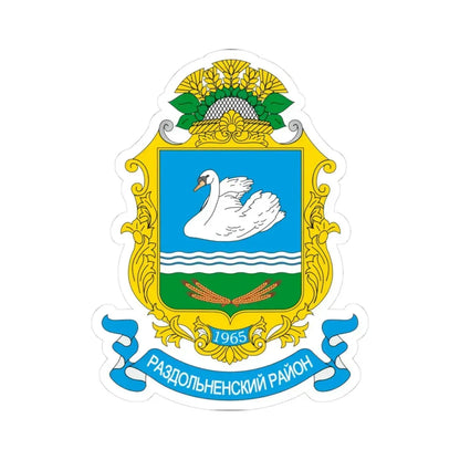 Герб раздольное (Ukraine) (Coat of Arms) STICKER Vinyl Kiss-Cut Decal 3 Inch White - The Sticker Space