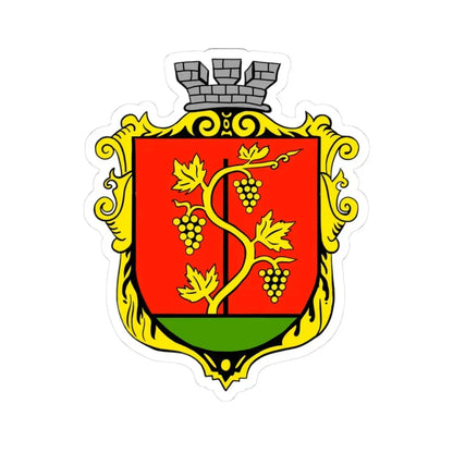 Герб Білгорода-Дністровського (Ukraine) (Coat of Arms) STICKER Vinyl Kiss-Cut Decal 3 Inch White - The Sticker Space