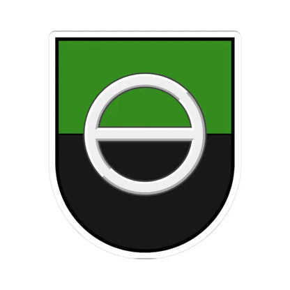 Герб-Артемівськ (Ukraine) (Coat of Arms) STICKER Vinyl Kiss-Cut Decal 3 Inch White - The Sticker Space