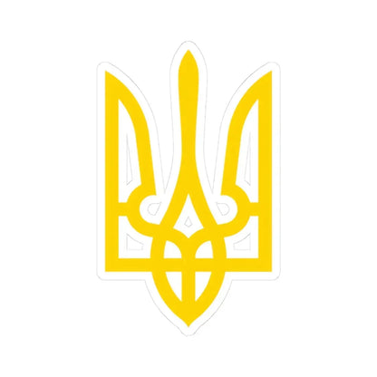 Тризуб (Ukraine) (Coat of Arms) STICKER Vinyl Kiss-Cut Decal 3 Inch White - The Sticker Space