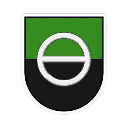 Герб-Артемівськ (Ukraine) (Coat of Arms) STICKER Vinyl Kiss-Cut Decal 4 Inch White - The Sticker Space