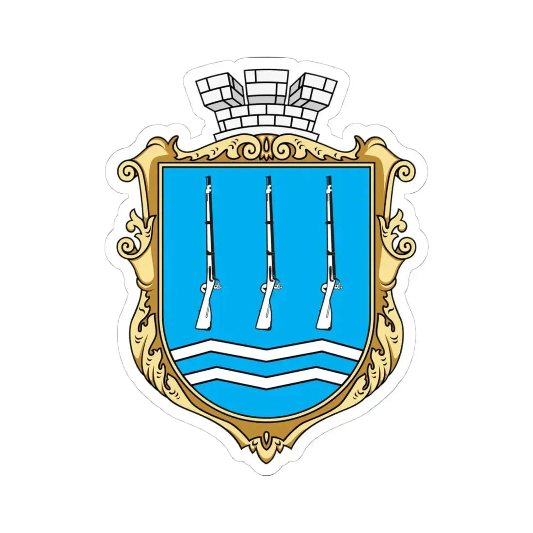 Герб Светловодск (Ukraine) (Coat of Arms) STICKER Vinyl Kiss-Cut Decal 4 Inch White - The Sticker Space