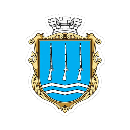 Герб Светловодск (Ukraine) (Coat of Arms) STICKER Vinyl Kiss-Cut Decal 4 Inch White - The Sticker Space