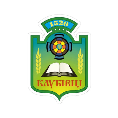Герб Клубівці (Ukraine) (Coat of Arms) STICKER Vinyl Kiss-Cut Decal 4 Inch White - The Sticker Space
