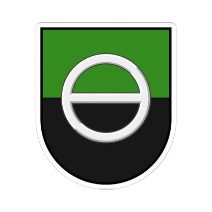 Герб-Артемівськ (Ukraine) (Coat of Arms) STICKER Vinyl Kiss-Cut Decal 6 Inch White - The Sticker Space