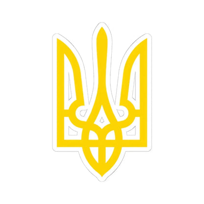 Тризуб (Ukraine) (Coat of Arms) STICKER Vinyl Kiss-Cut Decal 6 Inch White - The Sticker Space