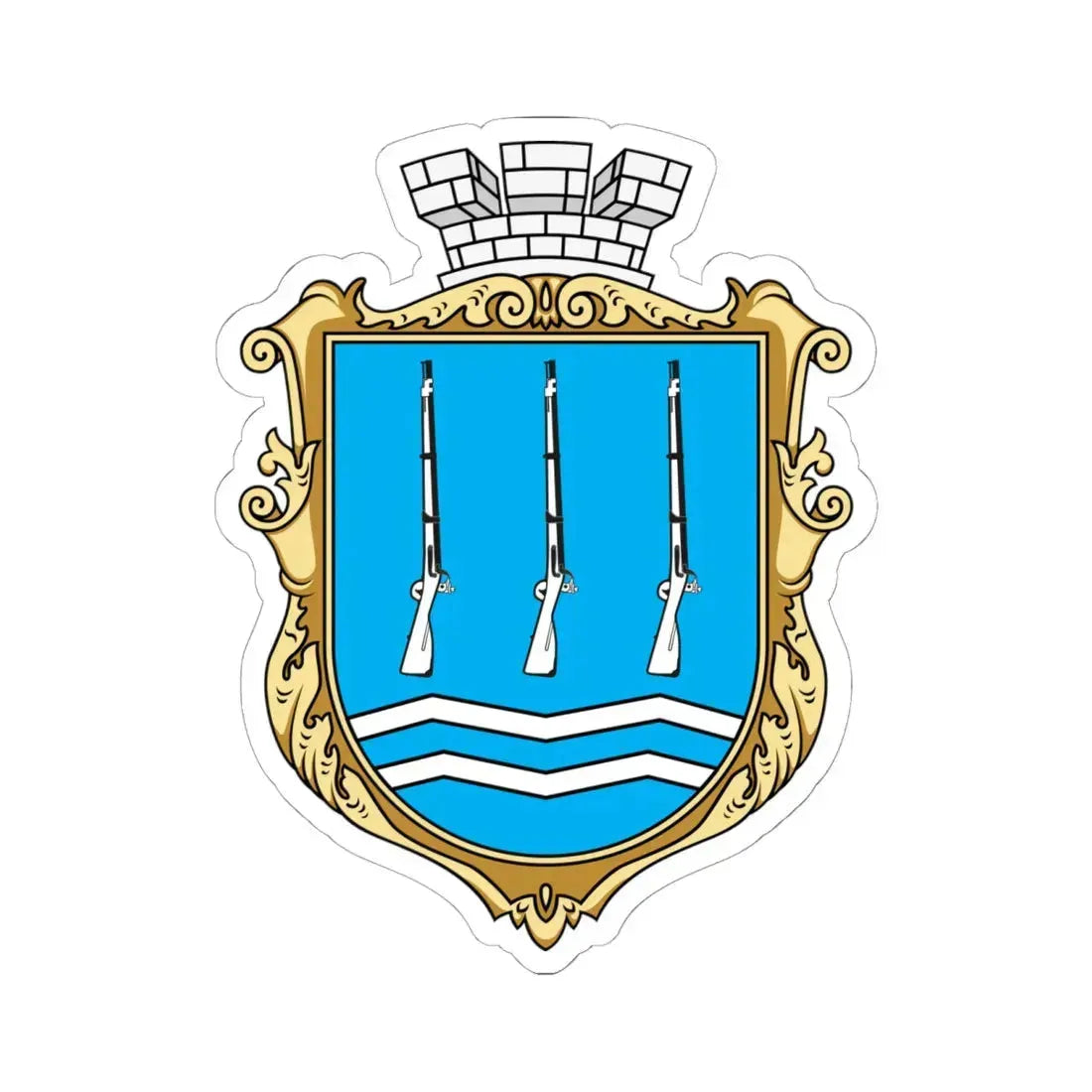 Герб Светловодск (Ukraine) (Coat of Arms) STICKER Vinyl Kiss-Cut Decal 6 Inch White - The Sticker Space