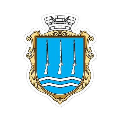 Герб Светловодск (Ukraine) (Coat of Arms) STICKER Vinyl Kiss-Cut Decal 6 Inch White - The Sticker Space