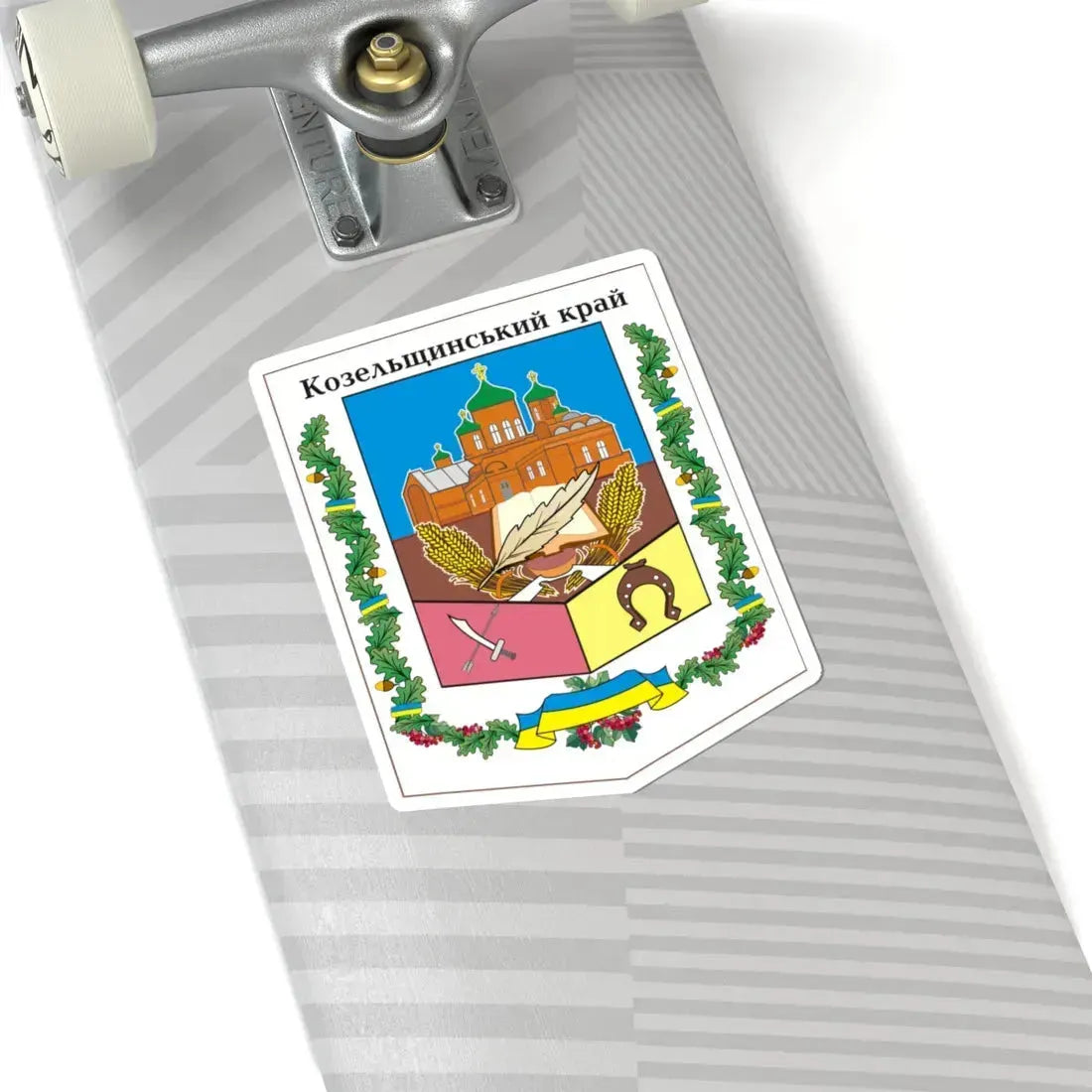 Козельщина герб (Ukraine) (Coat of Arms) STICKER Vinyl Kiss-Cut Decal - The Sticker Space