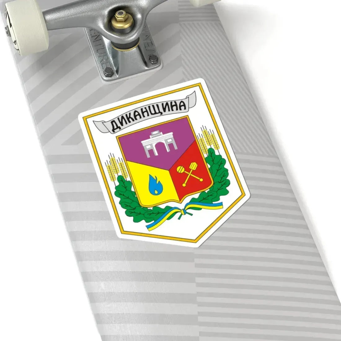 Герб Диканського району (Ukraine) (Coat of Arms) STICKER Vinyl Kiss-Cut Decal - The Sticker Space