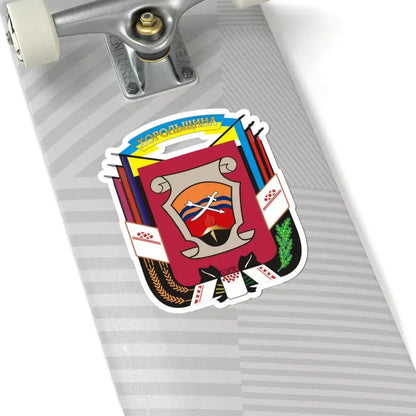 Герб хорольского района (Ukraine) (Coat of Arms) STICKER Vinyl Kiss-Cut Decal - The Sticker Space