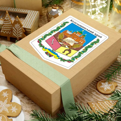 Козельщина герб (Ukraine) (Coat of Arms) STICKER Vinyl Kiss-Cut Decal - The Sticker Space