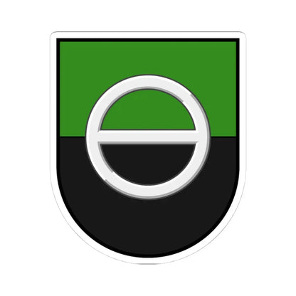 Герб-Артемівськ (Ukraine) (Coat of Arms) STICKER Vinyl Kiss-Cut Decal - The Sticker Space