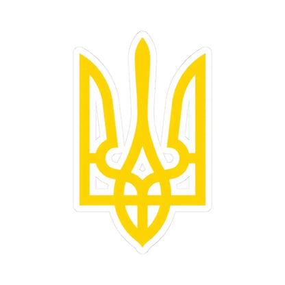 Тризуб (Ukraine) (Coat of Arms) STICKER Vinyl Kiss-Cut Decal - The Sticker Space