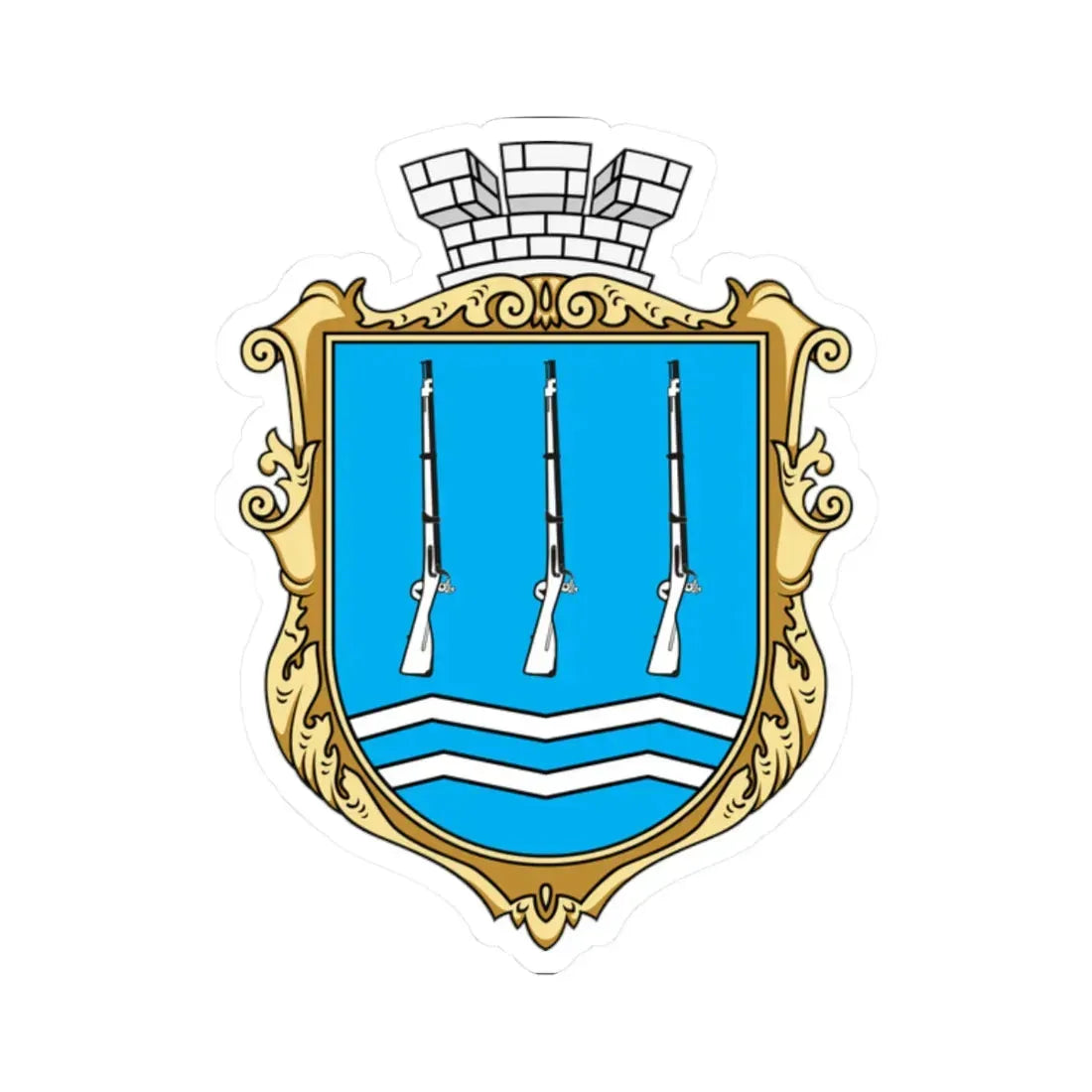 Герб Светловодск (Ukraine) (Coat of Arms) STICKER Vinyl Kiss-Cut Decal - The Sticker Space