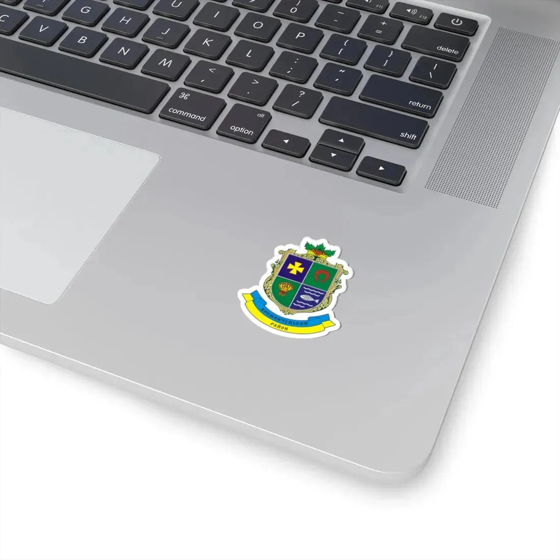 Герб Кременчуцкого района (Ukraine) (Coat of Arms) STICKER Vinyl Kiss-Cut Decal - The Sticker Space