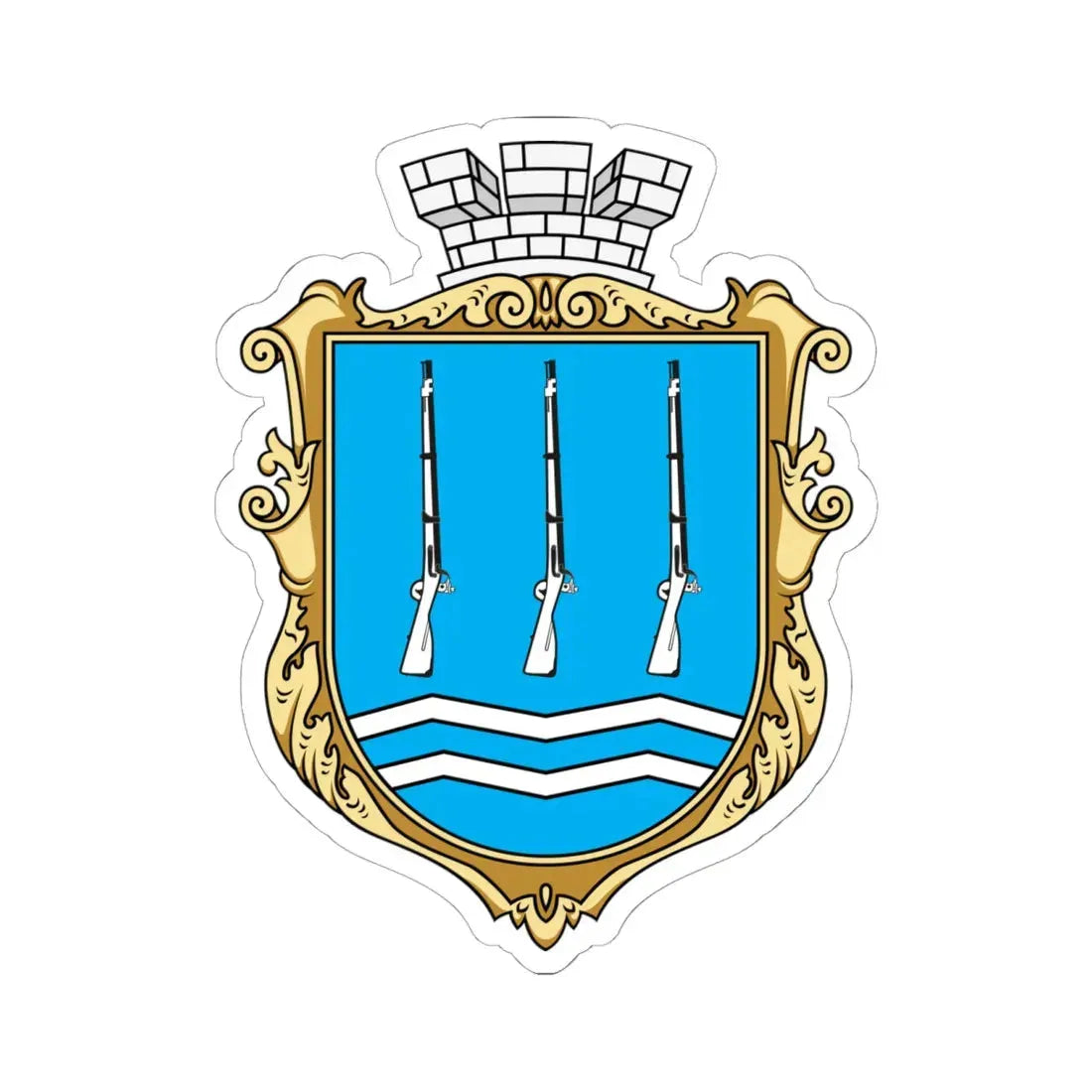 Герб Светловодск (Ukraine) (Coat of Arms) STICKER Vinyl Kiss-Cut Decal - The Sticker Space