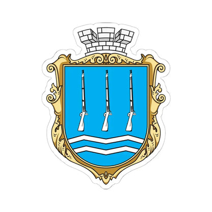 Герб Светловодск (Ukraine) (Coat of Arms) STICKER Vinyl Kiss-Cut Decal - The Sticker Space