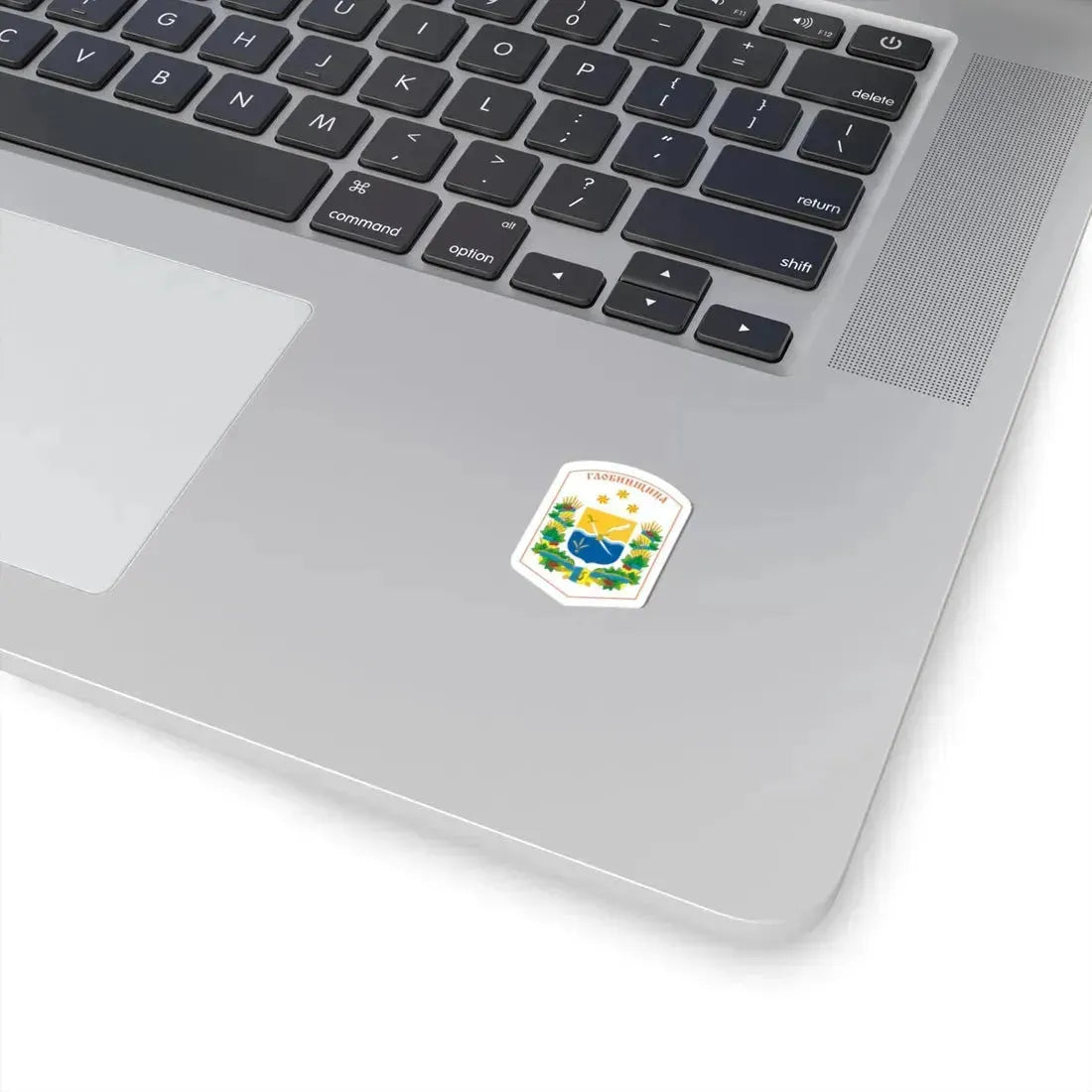 Греб глобинского района (Ukraine) (Coat of Arms) STICKER Vinyl Kiss-Cut Decal - The Sticker Space