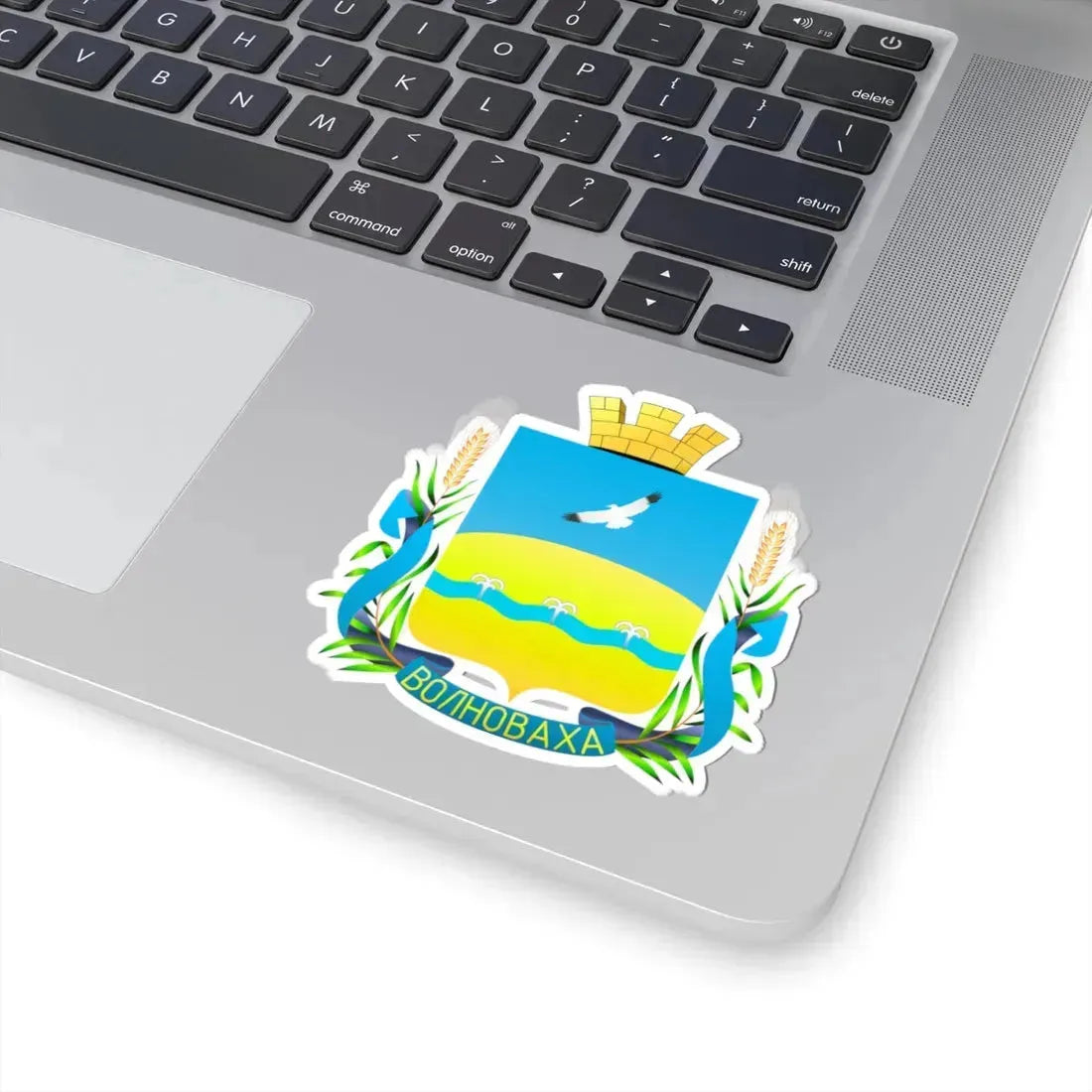 Герб Волновахи (Ukraine) (Coat of Arms) STICKER Vinyl Kiss-Cut Decal - The Sticker Space
