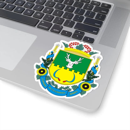 Герб Александровского района (Ukraine) (Coat of Arms) STICKER Vinyl Kiss-Cut Decal - The Sticker Space