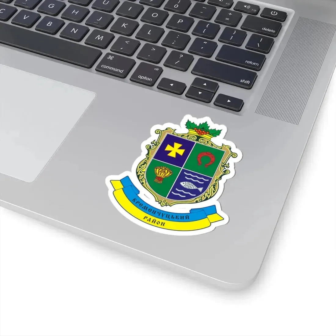Герб Кременчуцкого района (Ukraine) (Coat of Arms) STICKER Vinyl Kiss-Cut Decal - The Sticker Space
