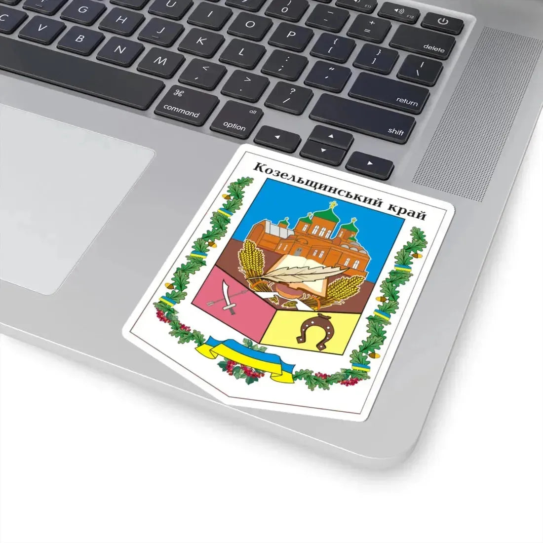 Козельщина герб (Ukraine) (Coat of Arms) STICKER Vinyl Kiss-Cut Decal - The Sticker Space