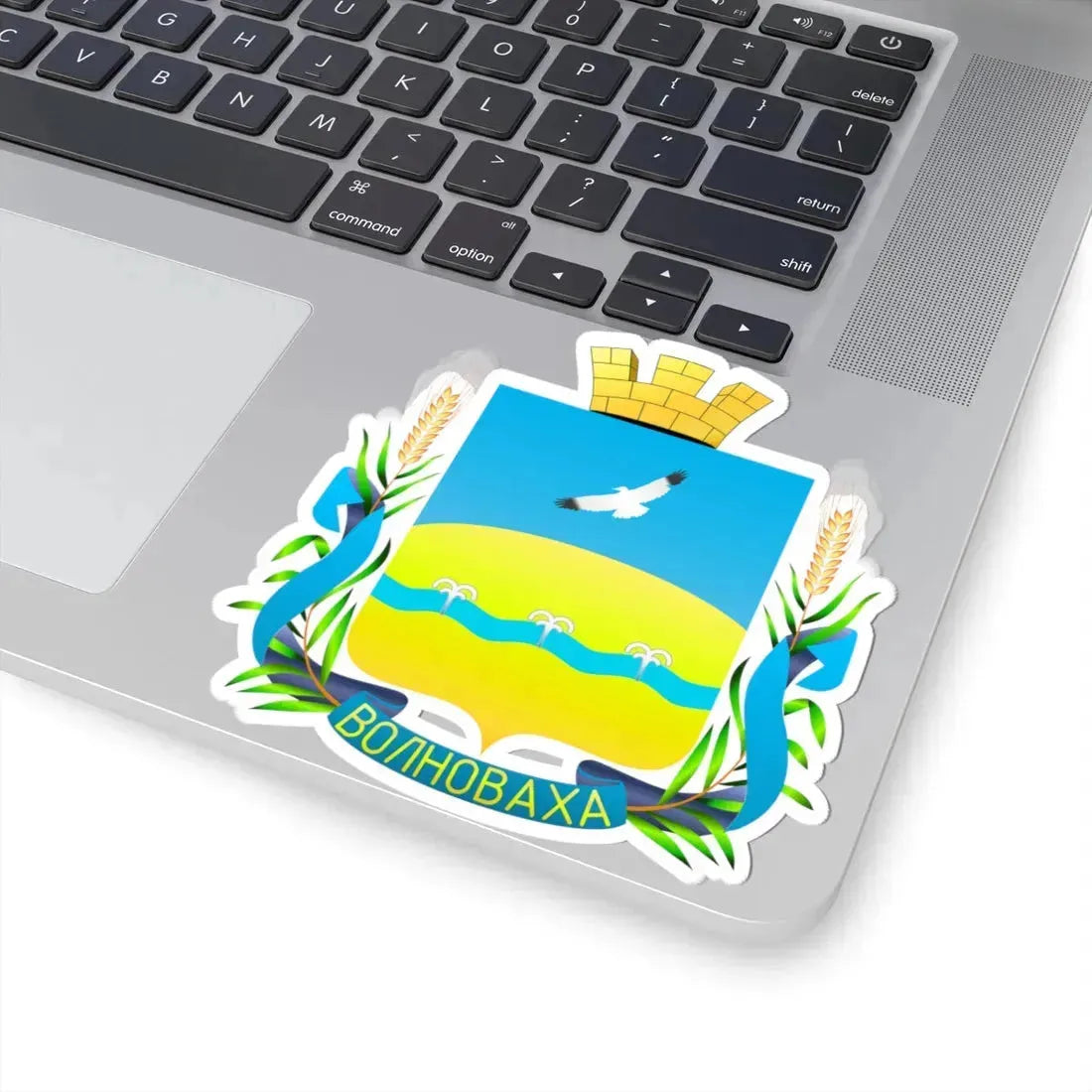 Герб Волновахи (Ukraine) (Coat of Arms) STICKER Vinyl Kiss-Cut Decal - The Sticker Space