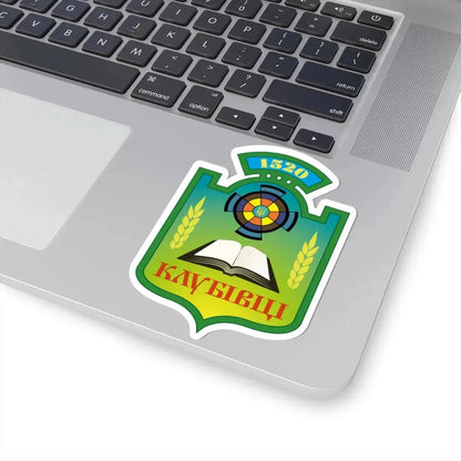 Герб Клубівці (Ukraine) (Coat of Arms) STICKER Vinyl Kiss-Cut Decal - The Sticker Space