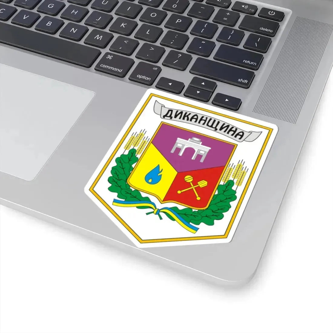 Герб Диканського району (Ukraine) (Coat of Arms) STICKER Vinyl Kiss-Cut Decal - The Sticker Space