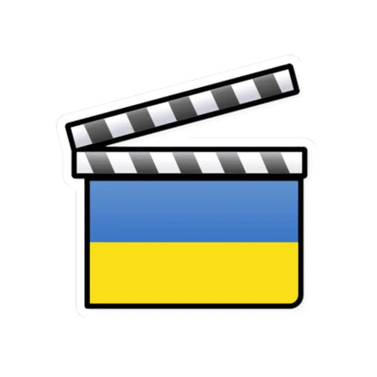 Ukraine film clapperboard (Ukraine) STICKER Vinyl Kiss-Cut Decal 2 Inch White - The Sticker Space